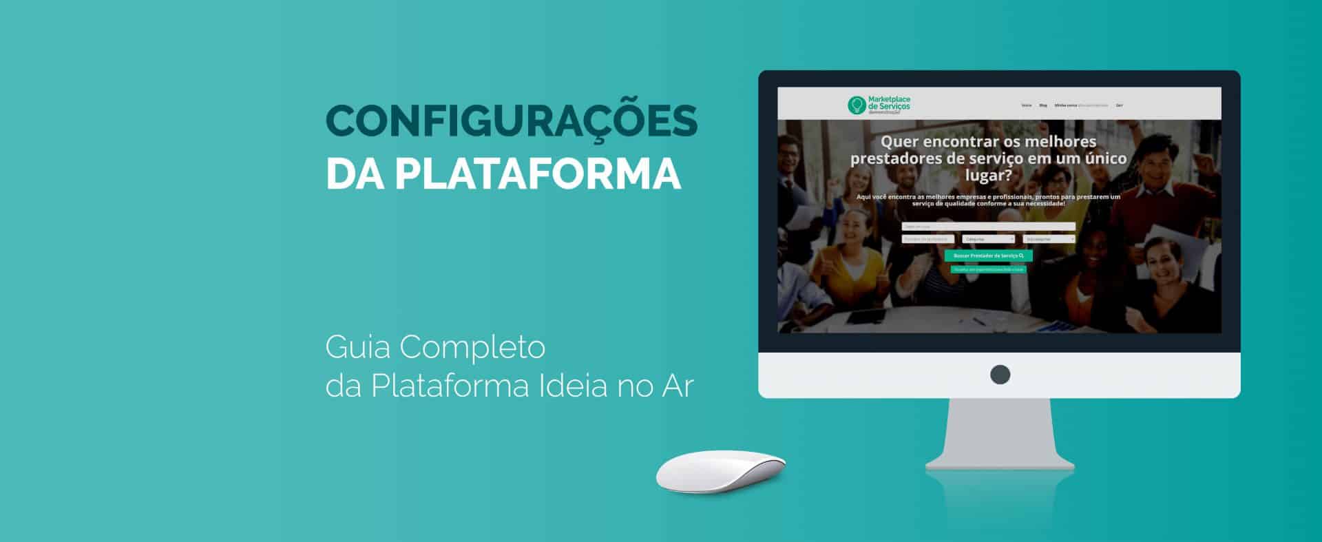 configuração marketplace
